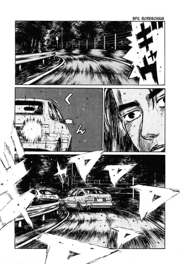 Initial D Chapter 255 10